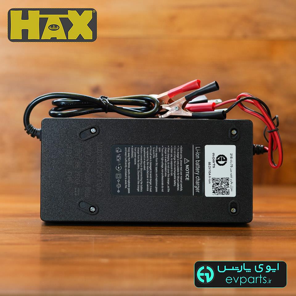 88.2V10A li-ion (سفارشی)