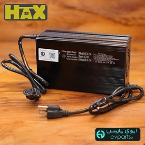 شارژر باتری لیتیوم یون 75 ولت 21S