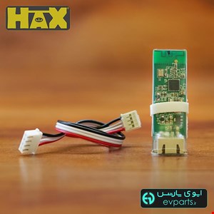 ماژول بلوتوث بی ام اس هوشمند