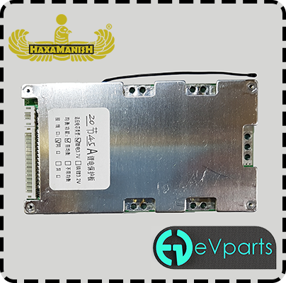 20S45A li-ion BMS