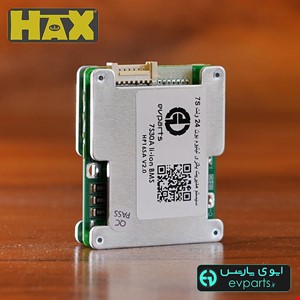 سیستم مدیریت باتری لیتیوم یون 24 ولت 7S