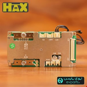 سیستم مدیریت باتری لیتیوم هوشمند 7 الی 17S (سفارشی)