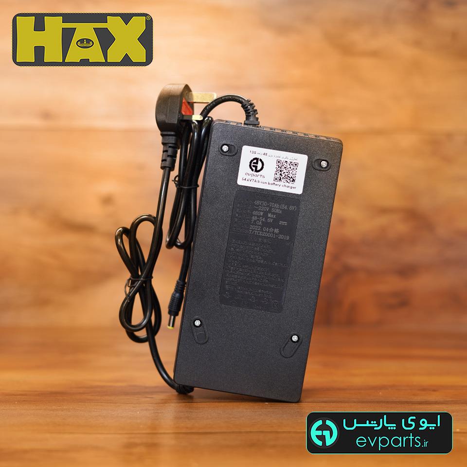 54.6V8A li-ion battery charger