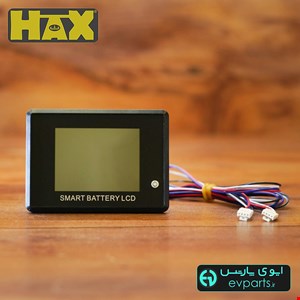 نمایشگر لمسی UART بی ام اس هوشمند