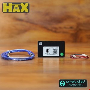 ماژول ارتباطی UART بی ام اس هوشمند