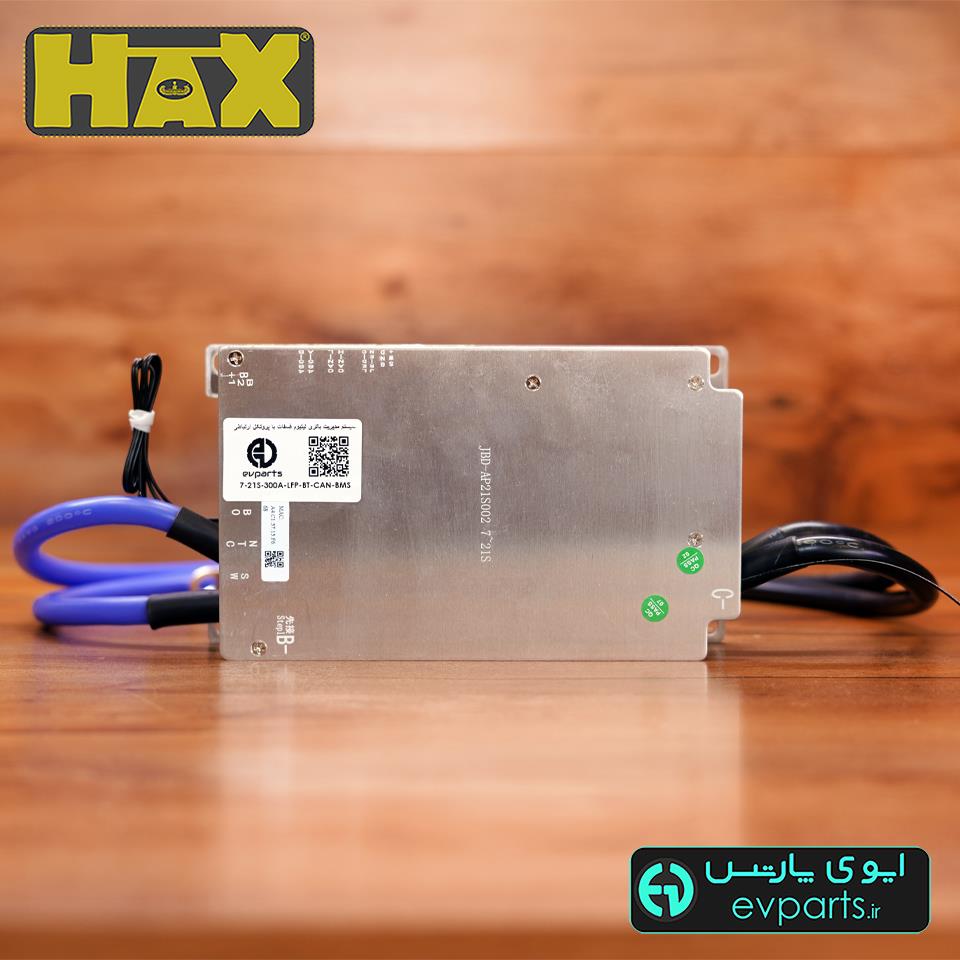 7-21S-300A-LFP-BT-CAN-BMS