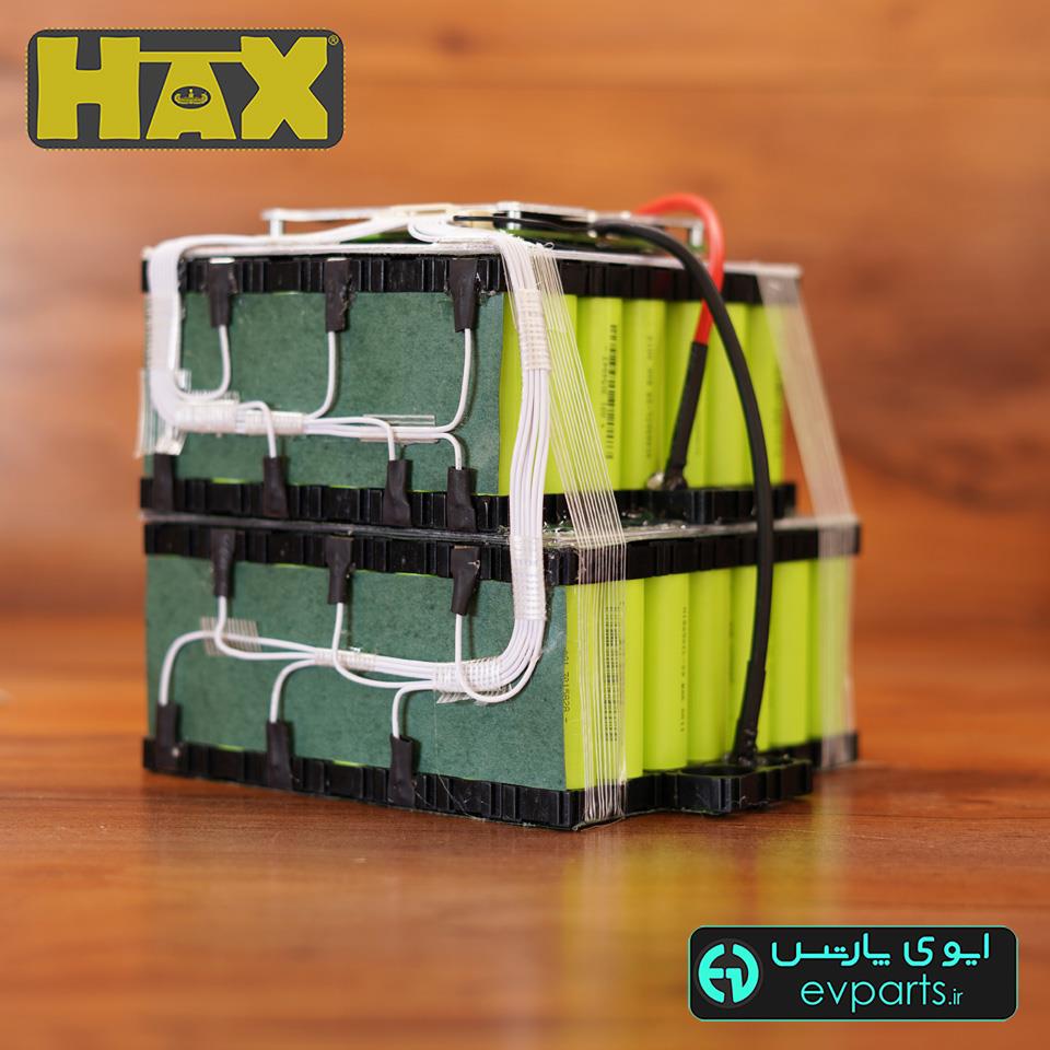 HAX-24V10.4Ah (مناسب دوچرخه برقی)