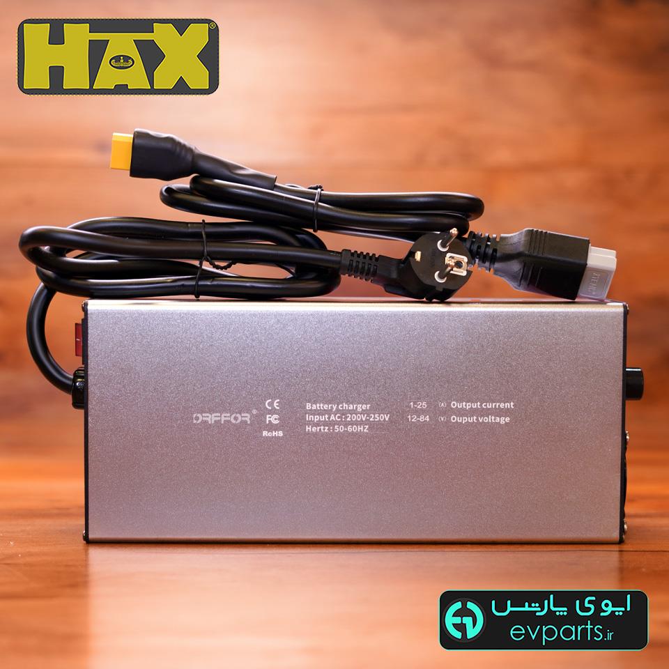 12-84V 1-25A (توقف تولید)