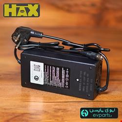 شارژر باتری لیتیوم فسفات 36 ولت 12S