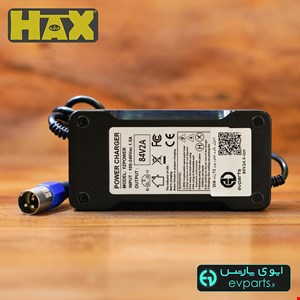 شارژر باتری لیتیوم یون 72 ولت 2 آمپر 20S