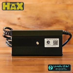 شارژر باتری لیتیوم یون 48 ولت آلومینیوم 13S