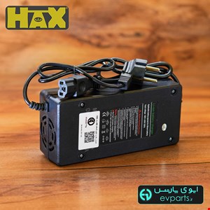 شارژر باتری لیتیوم فسفات 48 ولت 16S