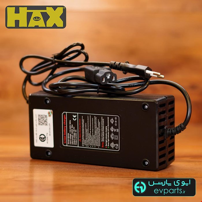 شارژر باتری لیتیوم فسفات 48 ولت 16S