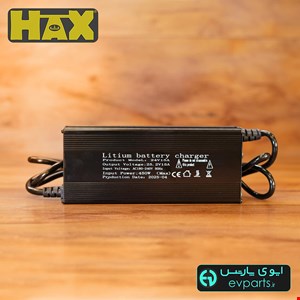 شارژر باتری لیتیوم یون 21.6 ولت 6S