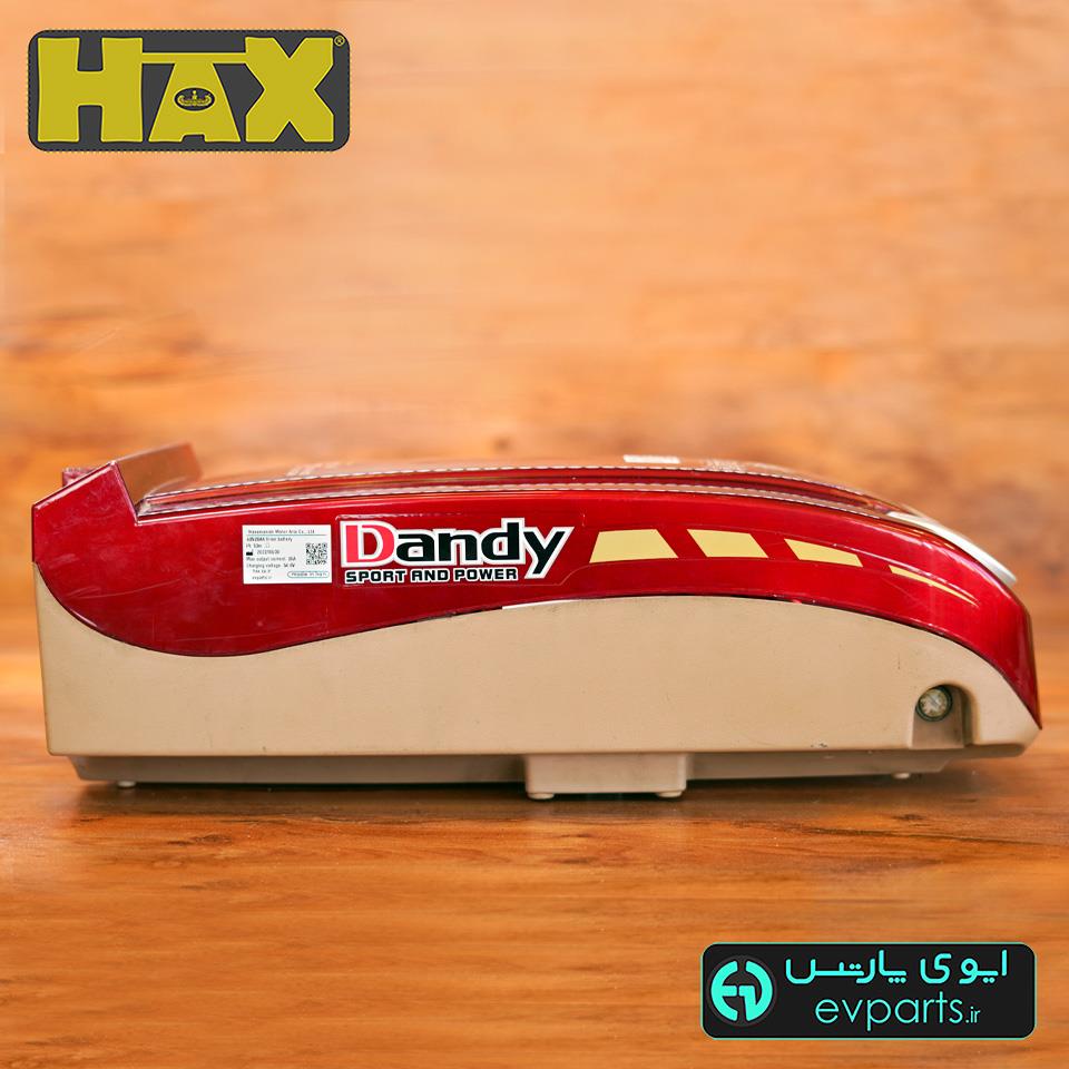 60 ولت 20 آمپرساعت (دندی)