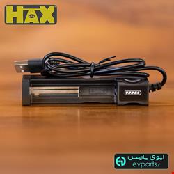 شارژر تک سل باتری لیتیوم یون 18650