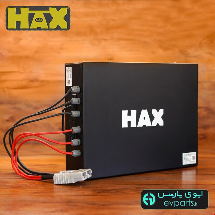 باتری 48 ولت لیتیوم یون با جعبه فلزی