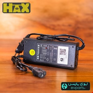 شارژر باتری لیتیوم یون 24 ولت 7S
