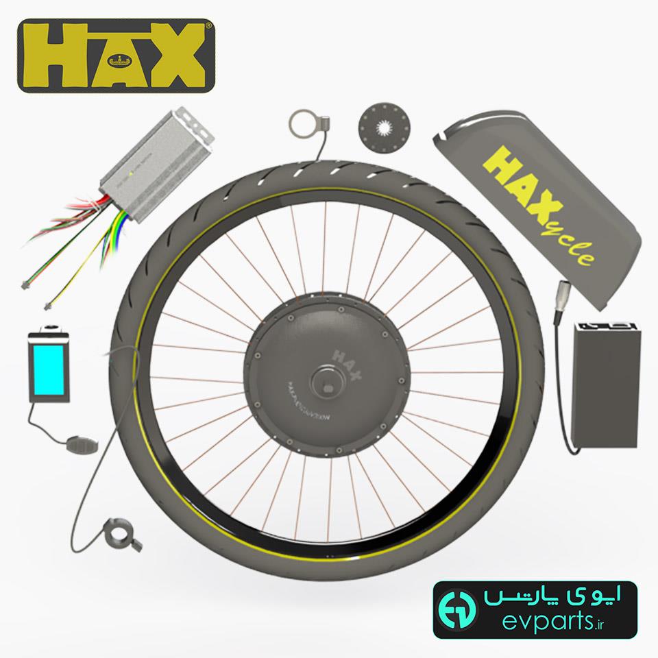 EV350WplusF17.4Ah - کیت 350 وات پلاس باتری 17.4 آمپرساعت