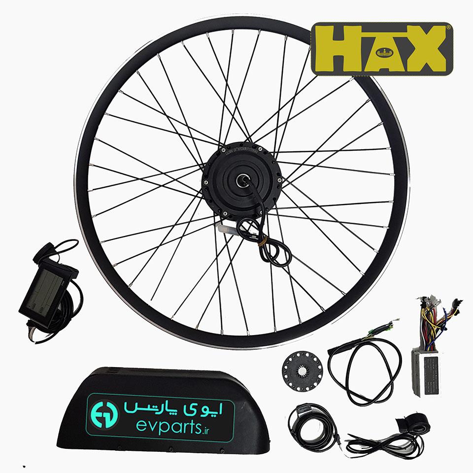 EV350WF13.2Ah - کیت 350 وات  باتری 13.2 آمپرساعت