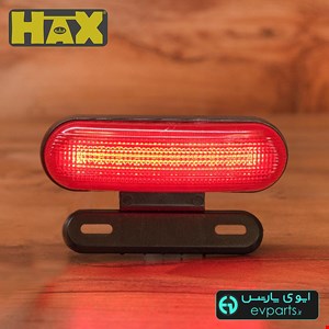 چراغ عقب دوچرخه برقی