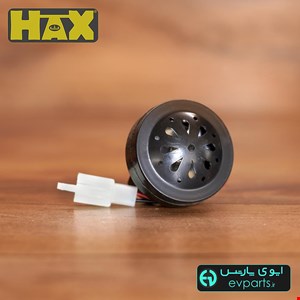 بوق 48 ولت دوچرخه و موتور برقی 