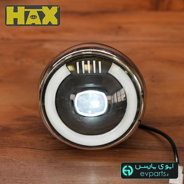 چراغ جلو موتور برقی
