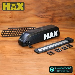باکس باتری دلفینی دوچرخه برقی