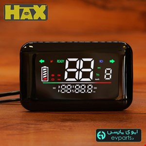 نمایشگر دیجیتال موتور برقی