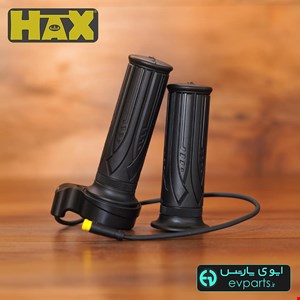 دسته گاز مچی