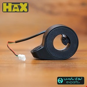 دسته گاز شیائومی