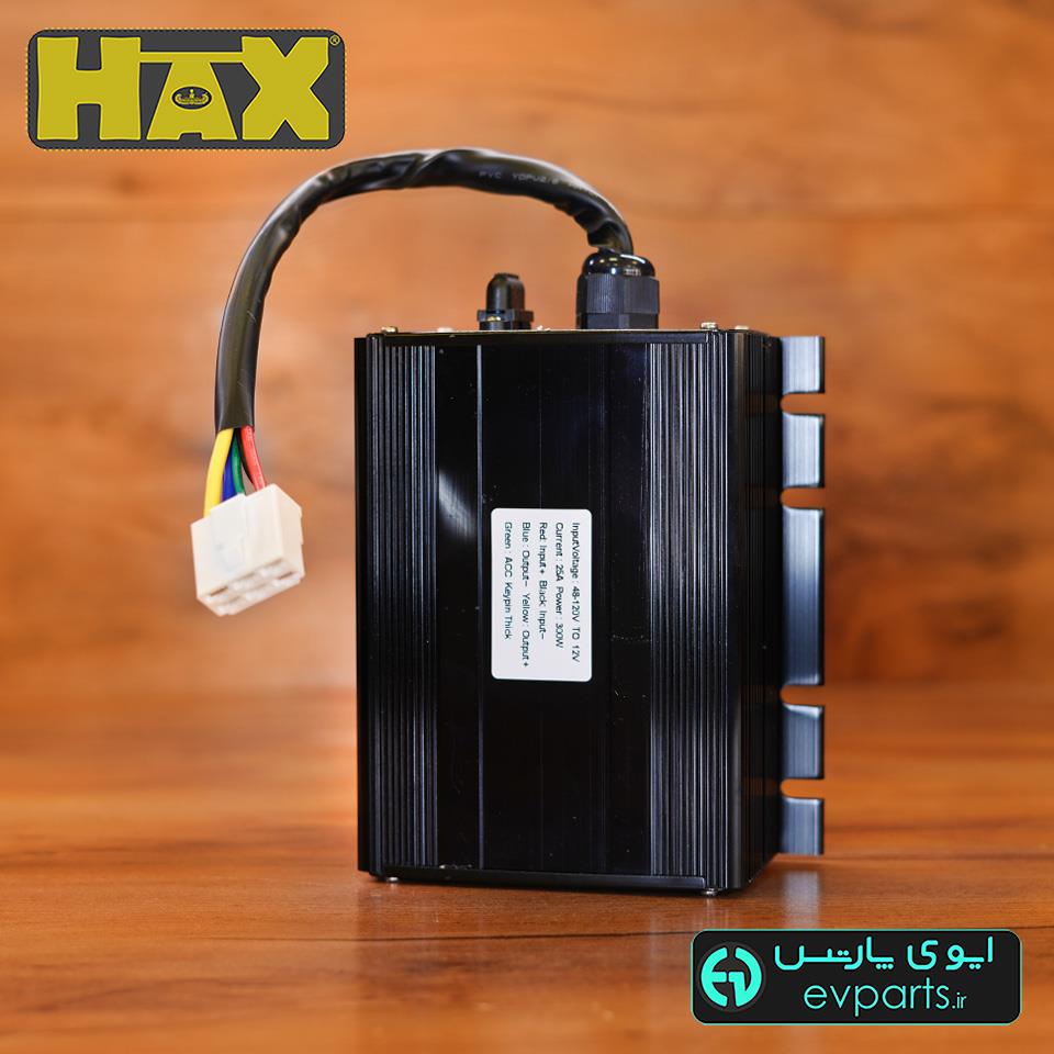 48V-120V-to-12V-25A-ISO