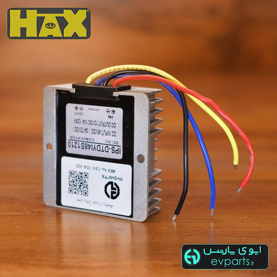48V-to-12V-10A-ISO(سفارشی)