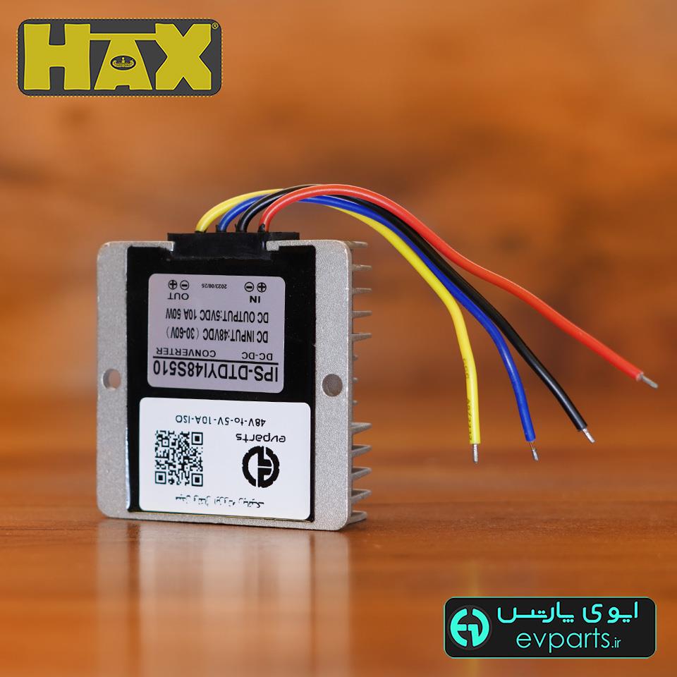 48V-to-5V-10A-ISO (سفارشی)