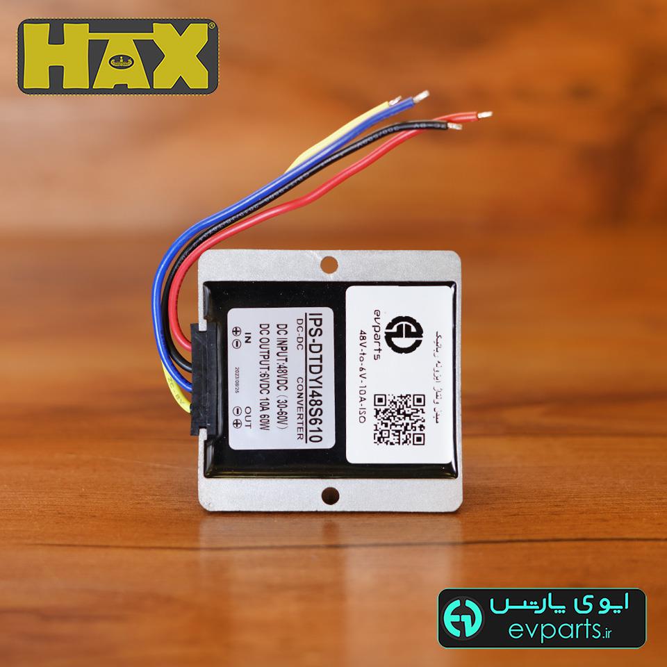 48V-to-6V-10A-ISO(سفارشی)