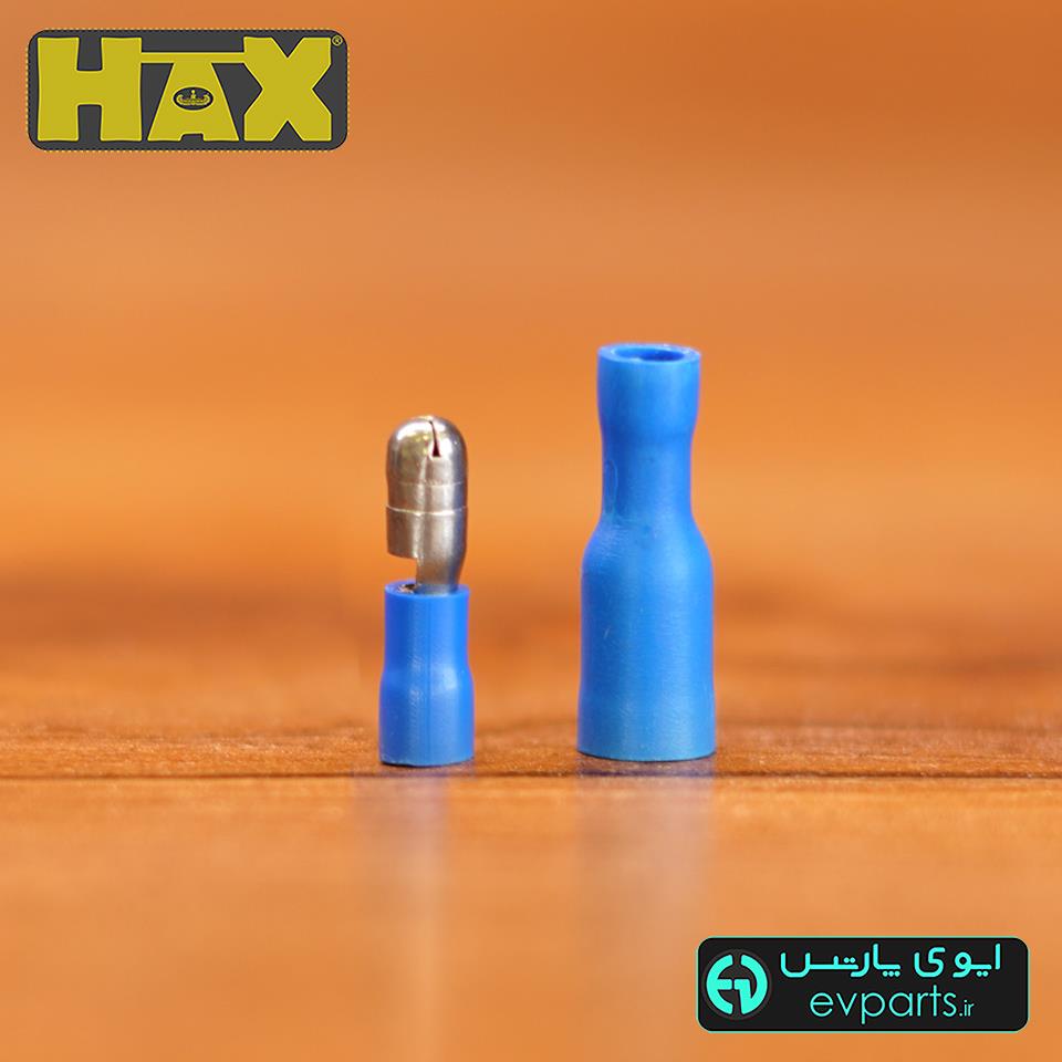 2.5mm-Blue ست 10 تایی