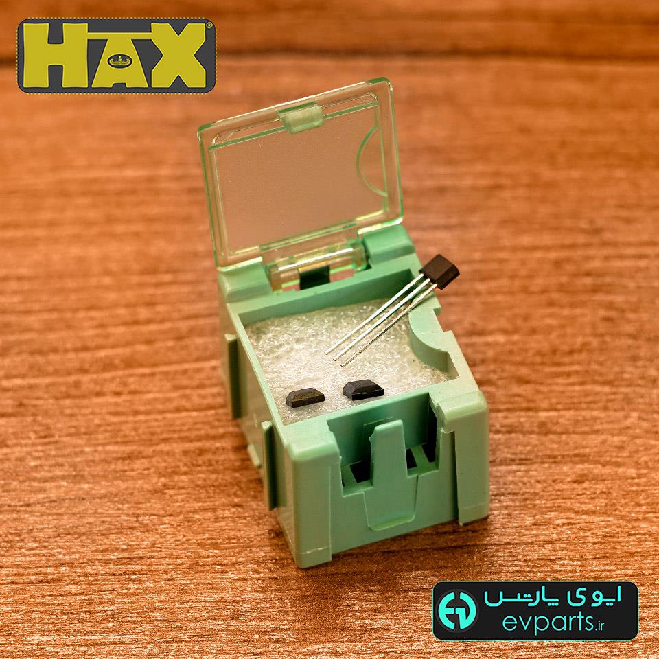 BHS-(بسته 3 عددی)