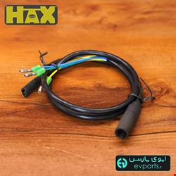 کابل JULET ضدآب کنترلر و موتور دوچرخه برقی