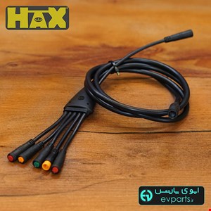 سیم کشی ضد آب کنترلر دوچرخه برقی