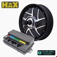 هاب موتور و کنترلر 3000 وات (سفارشی)