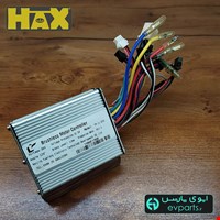 کنترلر دوچرخه برقی (یدکی)
