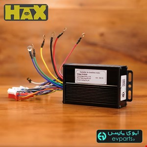 کنترلر موتور براشلس 25 آمپر