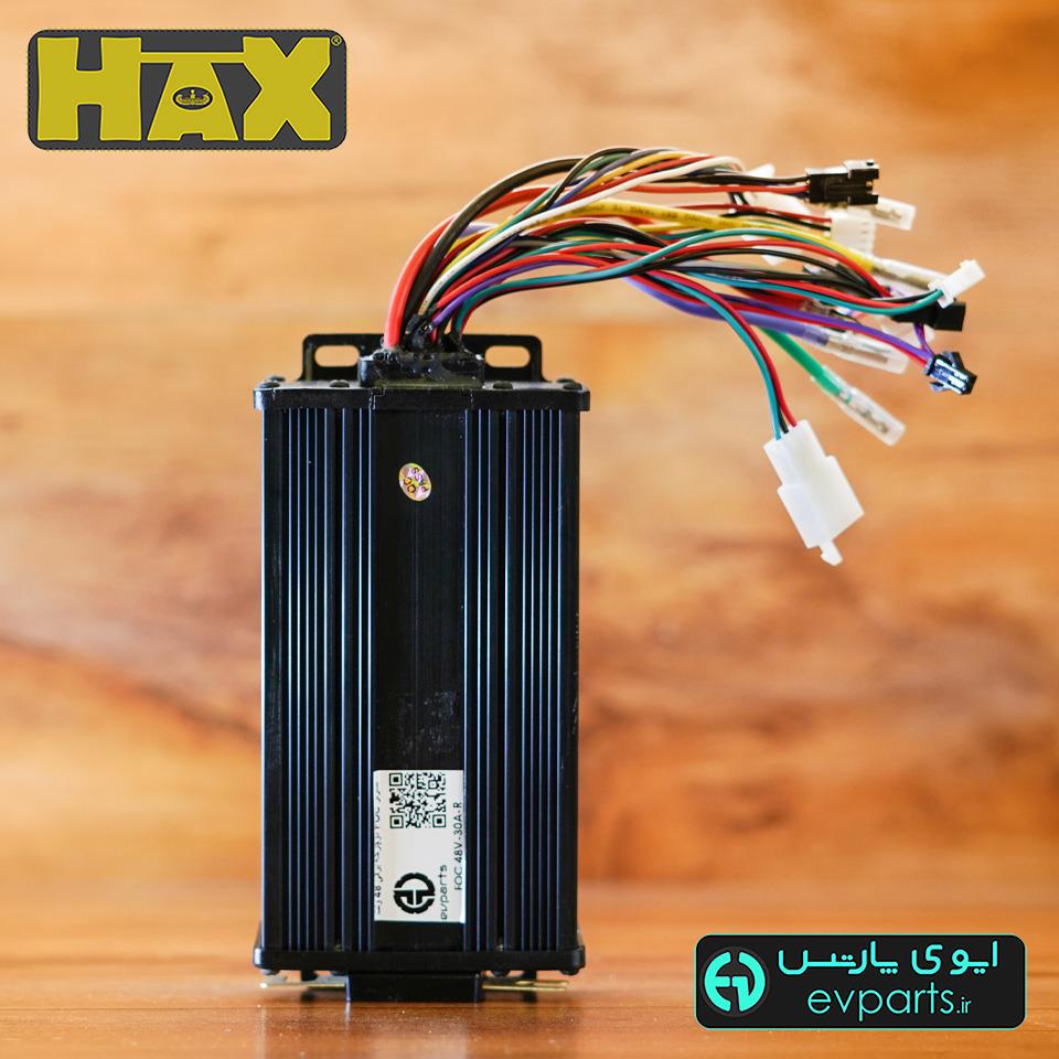 FOC-36/48V-30A-Reverse